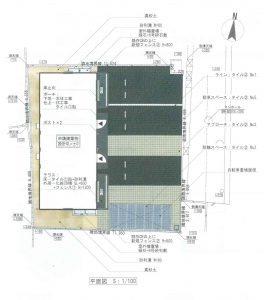 gaikou