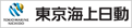 東京海上日動